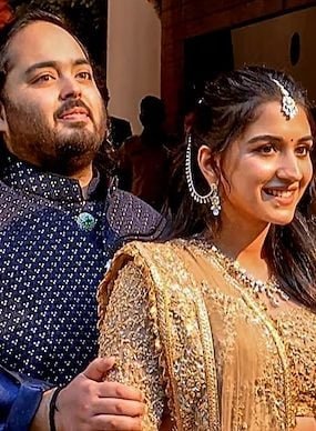 Anant ambani wedding
